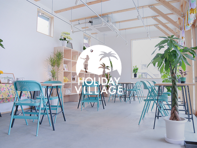 Holiday-Village_ic