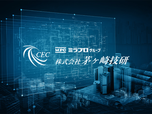 茅ヶ崎技研_ic