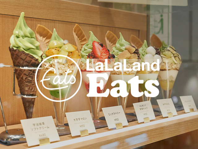 lalaland eats